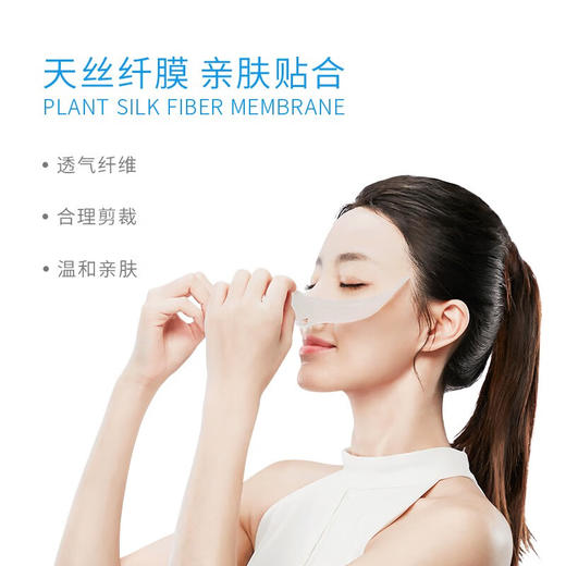 WIS  雪晶焕采面膜  双效亮颜保湿面膜  25g*20片 商品图1