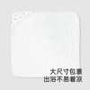 英氏婴儿抱被7A抗菌纱布新生儿包被四季抱被2025新款纯棉婴儿被子 商品缩略图3