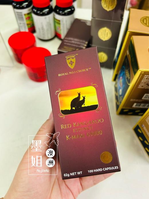 Wealthy Health袋鼠精红袋鼠65000（补肾强精，益气提神））100粒 商品图0