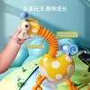【升级版！硅胶拉拉乐】儿童益智长颈鹿拉拉乐，婴儿趣味玩具，宝宝早教，可啃咬水煮软胶抽抽乐-QQ 商品缩略图2