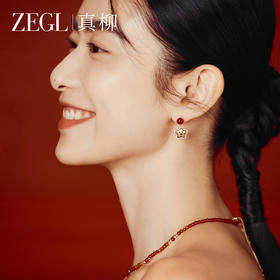 ZEGL真柳小红花系列笑脸花朵耳环女高级秋冬本命年耳饰红玛瑙耳钉