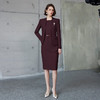 AD安可拉红色西装连衣裙两件套女士职业装2024新款公务员工作服秋 商品缩略图2