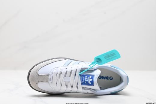 阿迪达斯Adidas Originals Samba OG低帮休闲运动板鞋ID2047男女鞋 商品图1