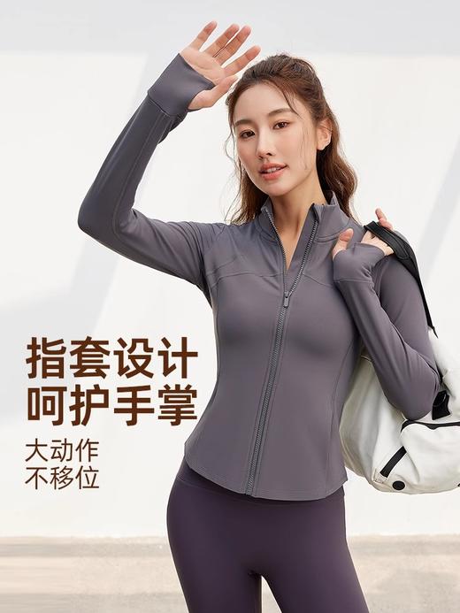 neverme新款运动外套女加绒修身立领运动跑步健身瑜伽服SC5844（不含裤子） 商品图2
