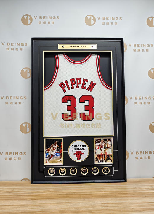 收藏系列 皮蓬 公牛队33号白色限量版 亲笔签名球衣 商品图1