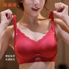 雅黛丽本命年红色文胸套装礼盒结婚新娘无痕高弹小胸薄款内衣内裤 商品缩略图3