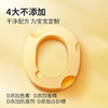 奶酪博士 高钙小圆奶酪脆 28g*4/28g*6 商品缩略图1