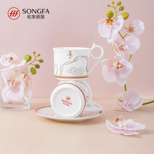 欢乐颂双杯碟 商品图1