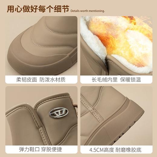 ZHR则则加绒保暖雪地靴防水厚底防滑女鞋2024冬季新款百搭棉鞋女 商品图5