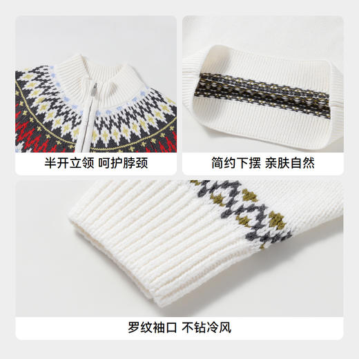 男童费尔岛提花毛衣冬季新款安奈儿童装实体店同款AB444610 商品图4