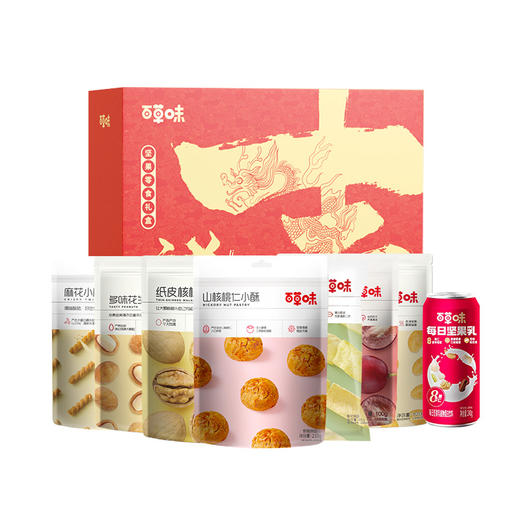 百草味吉祥礼盒(1145g) 商品图3
