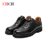 CHCH平衡鞋2024秋冬新品头层牛皮旋转按钮轻便泡发底商务男鞋CO2A2122 商品缩略图0