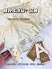 【宜家同款大豆棉被】A类母婴级整张大豆纤维填充！超柔软高回弹高颜值冬被！ 商品缩略图2