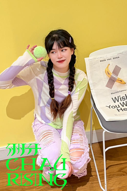 几何精纺羊毛女衫 商品图0