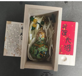 大漆葫芦·绿黑