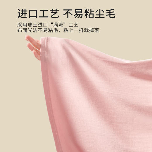 都市丽人女士棉质套装长袖长裤无尘棉家居服2H3019 商品图8