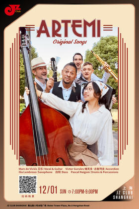【上海12.1 晚7点】ARTEMI-original songs