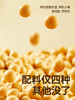 秋田满满-酱油\酱料组合 商品缩略图1