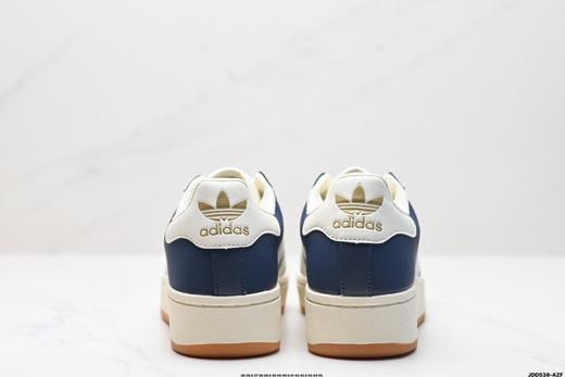 阿迪达斯Adidas Originals Superstar XLG三叶草贝壳头厚底休闲运动板鞋IF8068男女鞋 商品图5