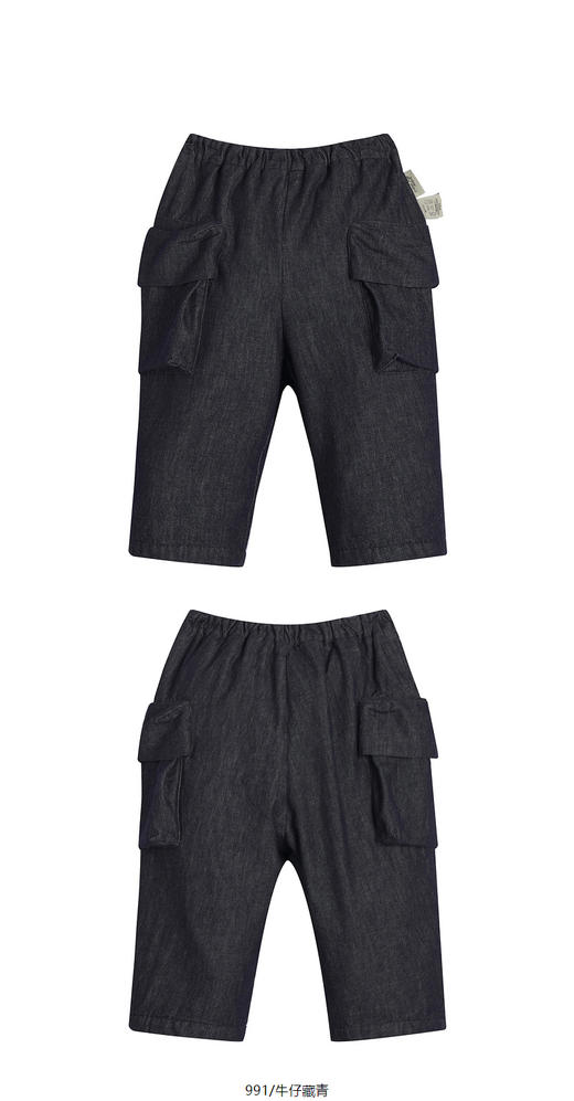 jnby  24年冬款  牛仔长裤  YOAE10190 商品图8