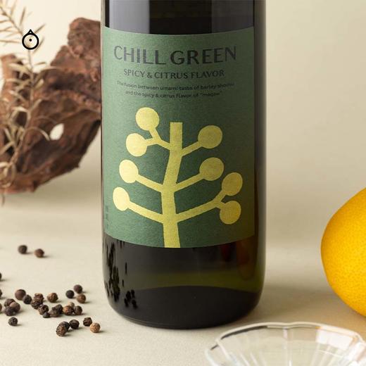 企鹅市集|鹿儿岛滨田酒造 chill green植物手工蒸馏酒 山胡椒木姜子 柠檬橙花草本香 商品图2