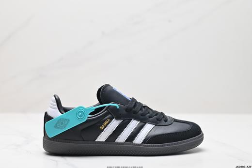 阿迪达斯Adidas Originals Samba OG低帮休闲运动板鞋ID2047男女鞋 商品图0