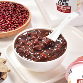 新会陈皮红豆沙羹健康营养早餐免煮方便即食速食粥八宝粥懒人代餐