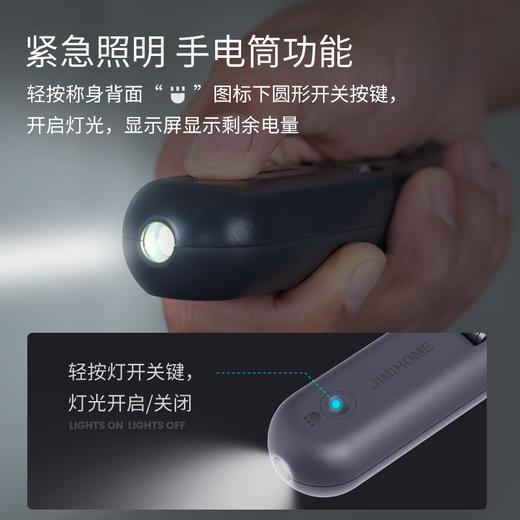 吉米家居手提电子秤便携式高精度家用迷你快递称随身小勾称手拿型JM-G3701 商品图4