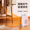 【分仓直发包邮】先锋PTC暖风机DNF-N5 商品缩略图3