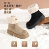 ZHR则则加绒保暖雪地靴厚底羊毛绒女鞋2024冬季百搭防寒防滑棉鞋 商品缩略图7