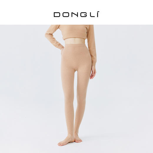 东黎 • 山羊绒女士秋冬修身显瘦保暖时尚连体踩脚裤袜 2002 商品图1