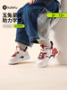 卡特兔儿童板鞋2024新款小白鞋女童男童秋季小童运动鞋新年红童鞋 商品缩略图0
