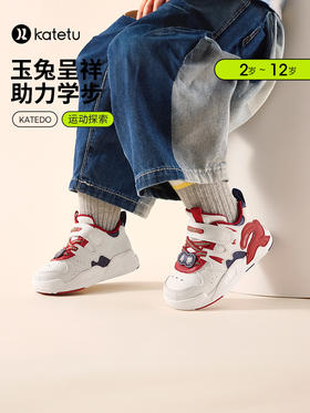 卡特兔儿童板鞋2024新款小白鞋女童男童秋季小童运动鞋新年红童鞋