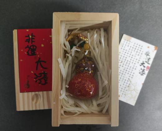 大漆葫芦·红黑 商品图0