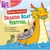 预售 【中商原版】Fun China趣读中华 中国节日 端午节 Fun China Chinese Festivals DRAGON BOAT FESTIVAL 英文精装绘本 香港原版童书 商品缩略图0