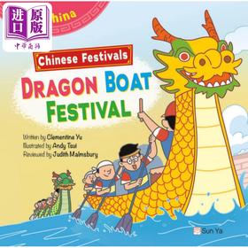 预售 【中商原版】Fun China趣读中华 中国节日 端午节 Fun China Chinese Festivals DRAGON BOAT FESTIVAL 英文精装绘本 香港原版童书