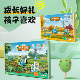 快乐农场情景化益智玩具