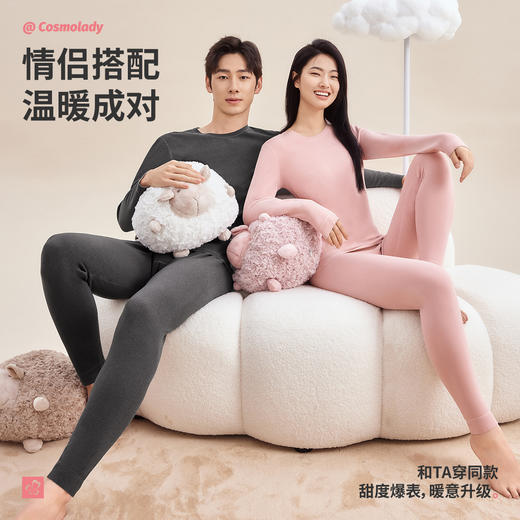 都市丽人女士特殊面料套装圆领山羊绒蚕丝段彩绒保暖衣2WT1A5 商品图4