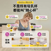 享韵免手扶美德乐吸奶器电动双边正品静音全自动集乳器便携随心杯 商品缩略图2