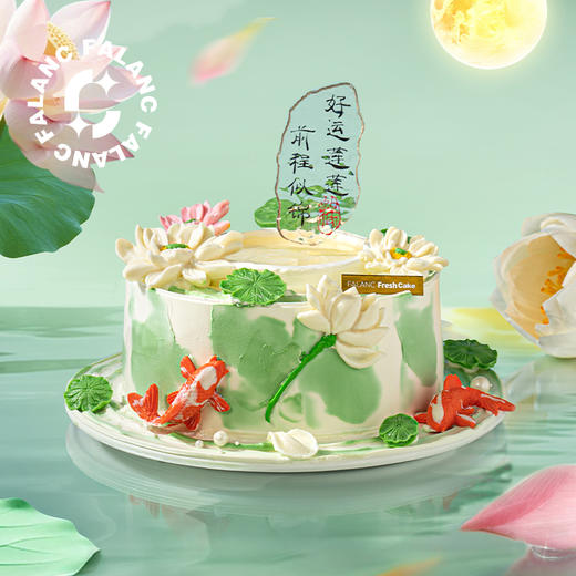 【荷塘月色】新中式国风荷塘 好运莲莲，前程似锦 商品图1