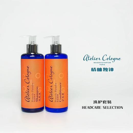 【4.7发货】欧珑 情柚独钟系列沐浴露润肤乳洗护套装300ml（效期18个月以上） 商品图0