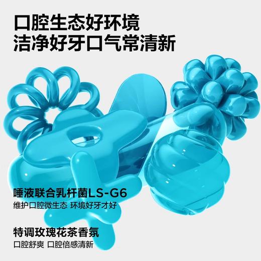 参半  牙膏  玫瑰清茶味净清新牙膏180g*2支 商品图2