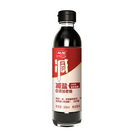 加加 200天减盐零添加老抽酱油 500ml/瓶