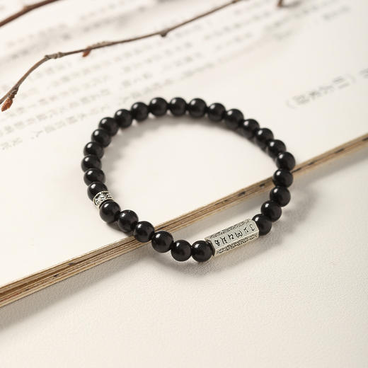 【黑檀六字真言手串】（敦煌/大佛寺包装随机发货）中式国风手串配饰 敦煌福泽小众轻奢手串（敦煌和大佛寺包装随机发货） 商品图4