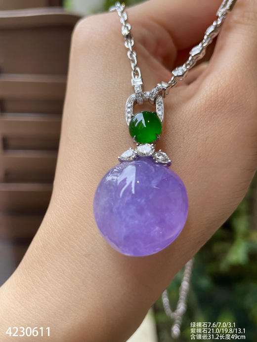 4230611，紫罗兰福瓜吊坠。具体价格微信咨询 商品图1