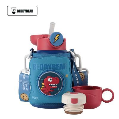 【一般贸易】杯具熊豌豆儿童保温杯(闪电恐龙） 630ML 商品图0