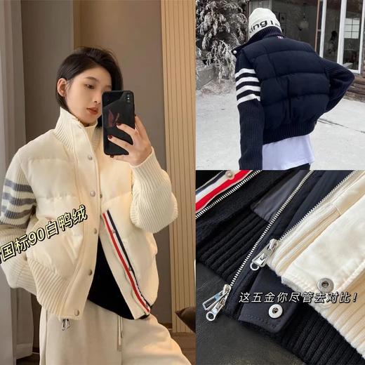 ThomBr*wne /汤*布朗 四杠针织袖拼接立领羽绒服 商品图0