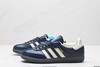 阿迪达斯Adidas Originals Samba OG低帮休闲运动板鞋ID2047男女鞋 商品缩略图3
