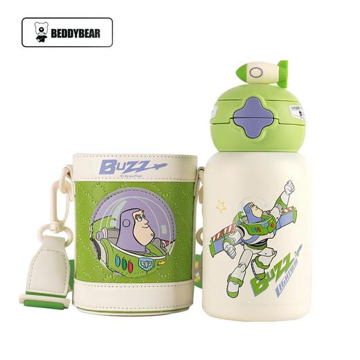 【一般贸易】杯具熊星辰双饮保温杯（星辰巴斯）600ML 商品图0