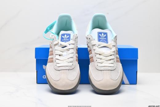 阿迪达斯Adidas Originals Samba OG低帮休闲运动板鞋ID2047男女鞋 商品图6